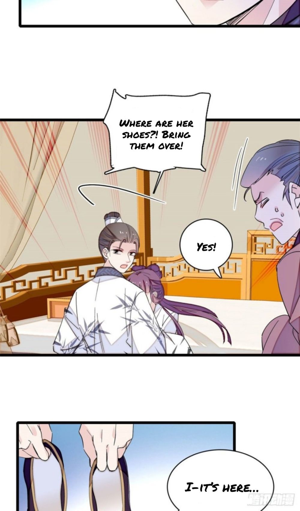 Sijin – Manhua chapter 206 - page 9