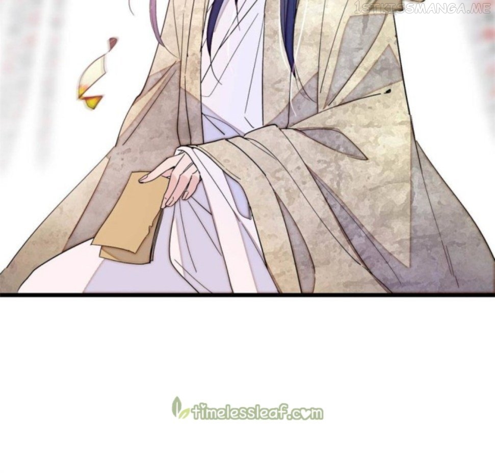 Sijin – Manhua chapter 231.5 - page 16