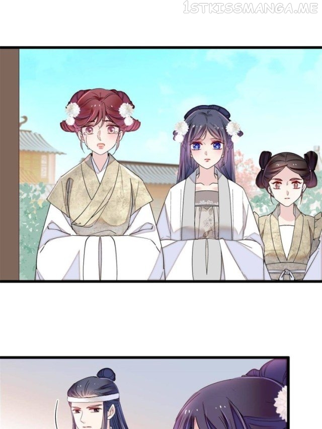 Sijin – Manhua chapter 231.5 - page 17