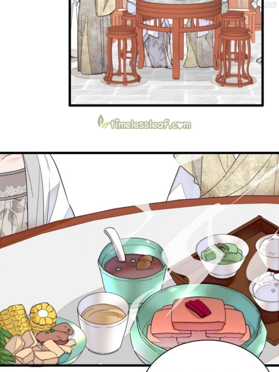 Sijin – Manhua chapter 231.5 - page 2