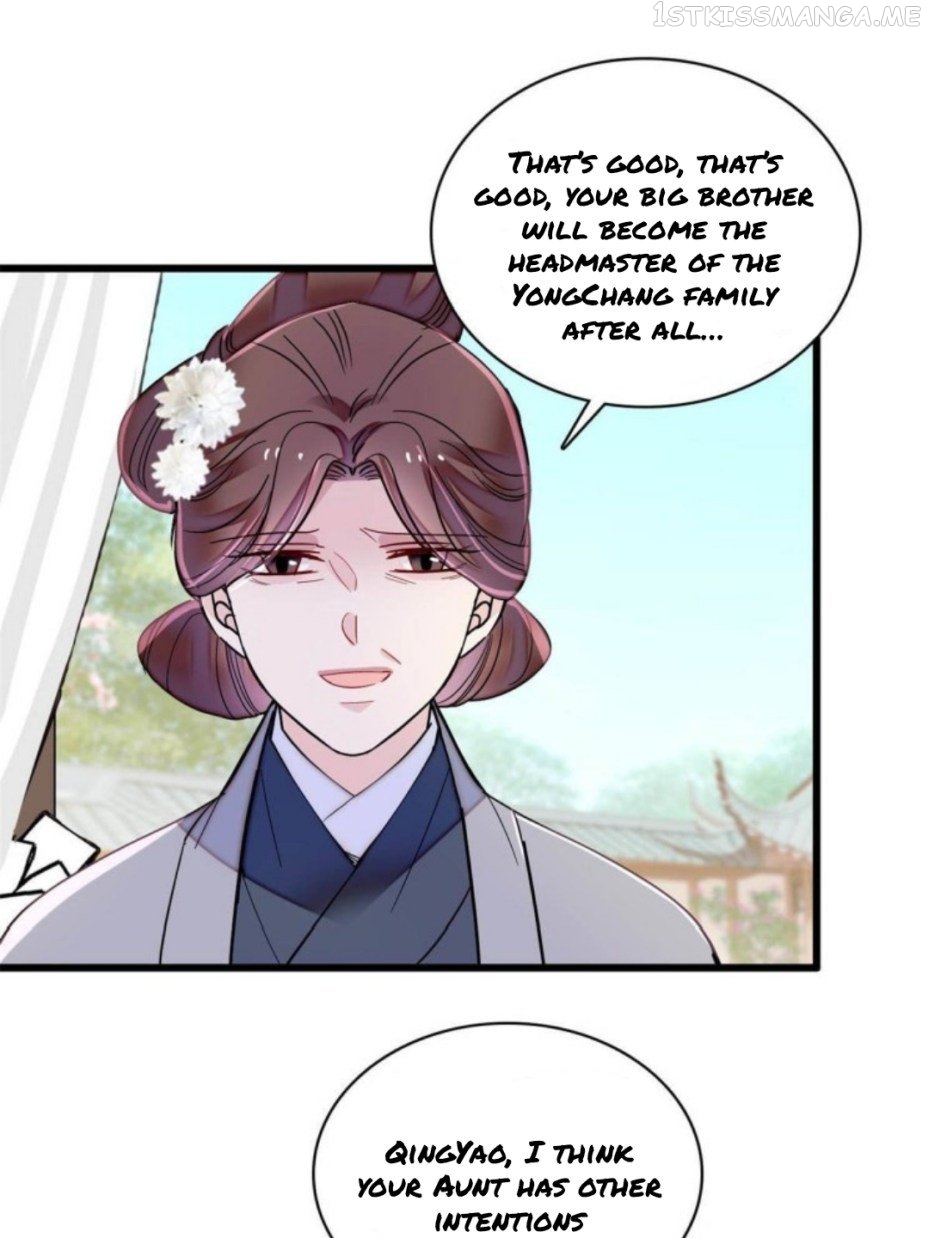 Sijin – Manhua chapter 231.5 - page 22