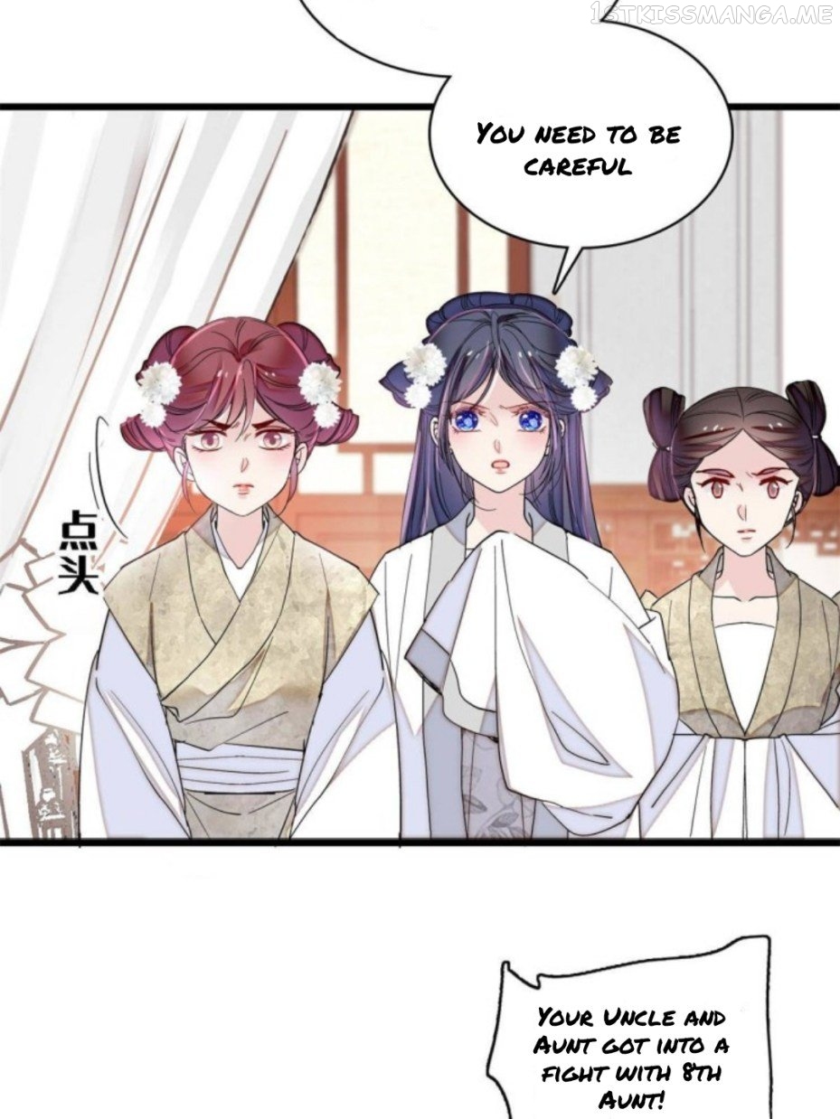Sijin – Manhua chapter 231.5 - page 23