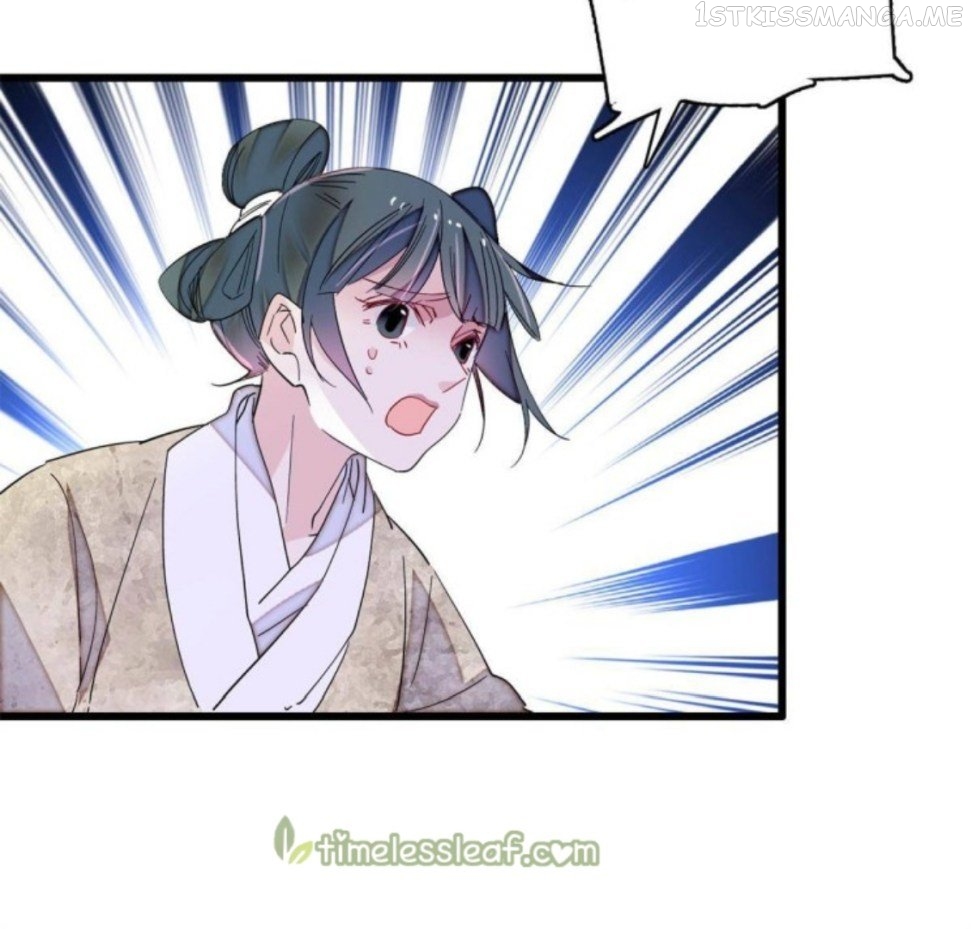 Sijin – Manhua chapter 231.5 - page 24