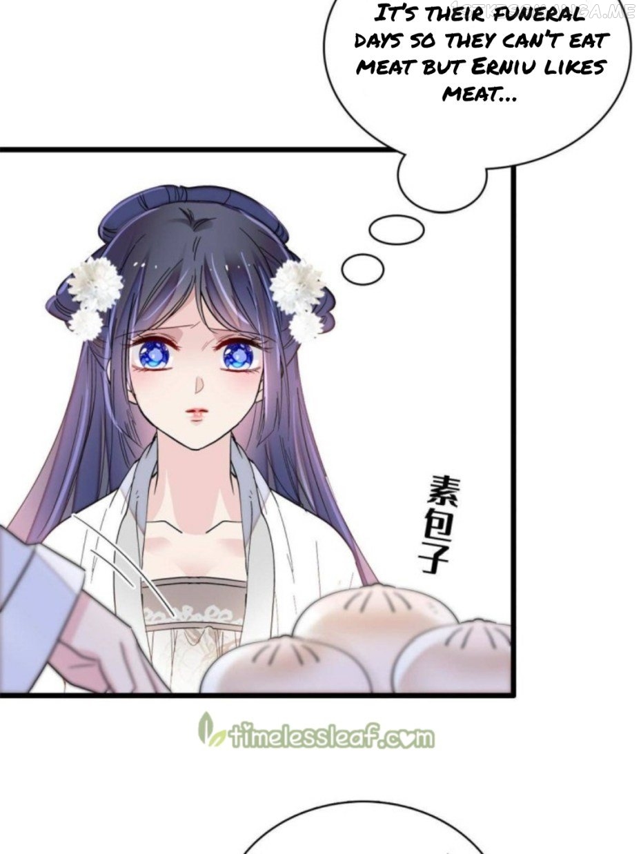 Sijin – Manhua chapter 231.5 - page 3