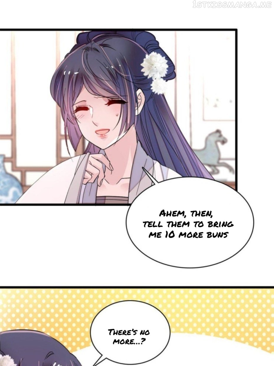 Sijin – Manhua chapter 231.5 - page 5
