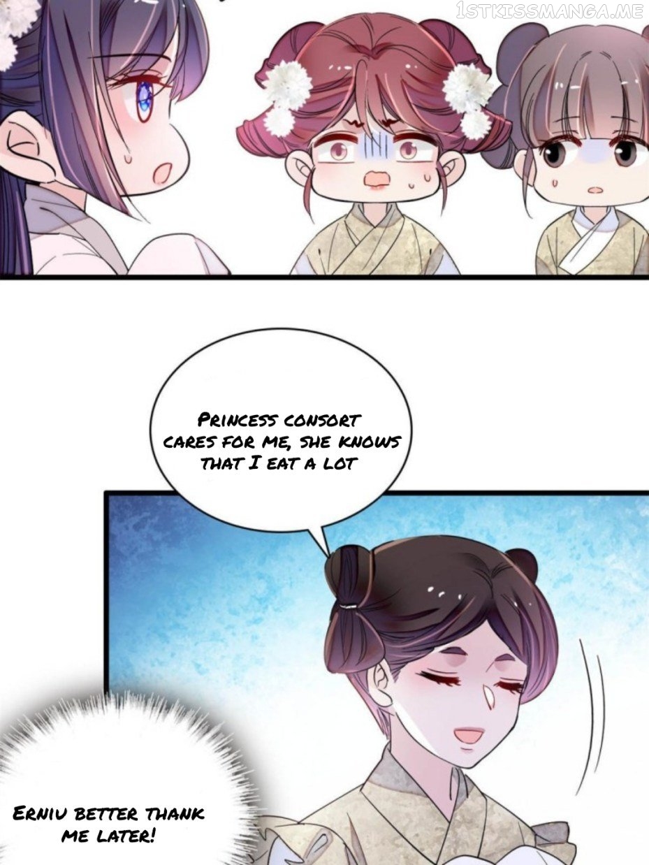 Sijin – Manhua chapter 231.5 - page 6