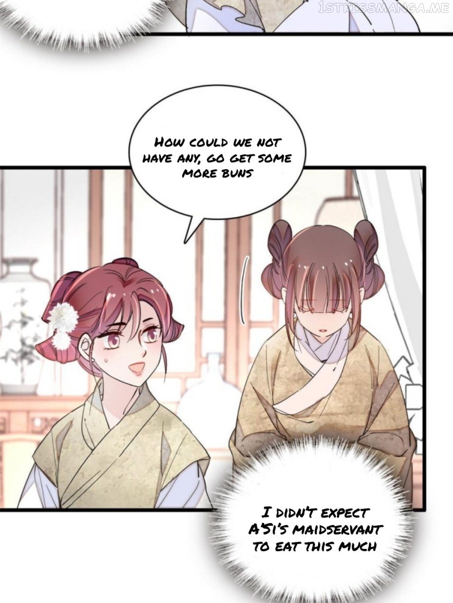 Sijin – Manhua chapter 231.5 - page 7