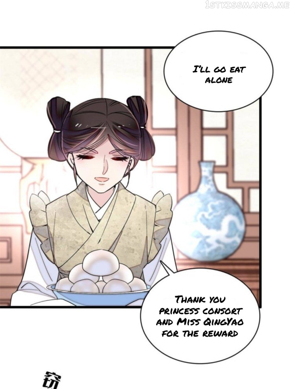 Sijin – Manhua chapter 231.5 - page 9