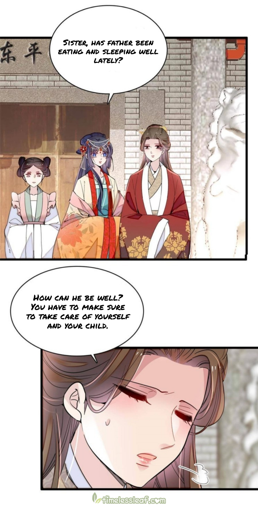 Sijin – Manhua chapter 266 - page 4