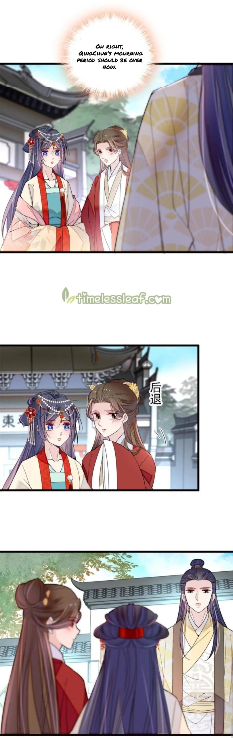 Sijin – Manhua chapter 266 - page 6
