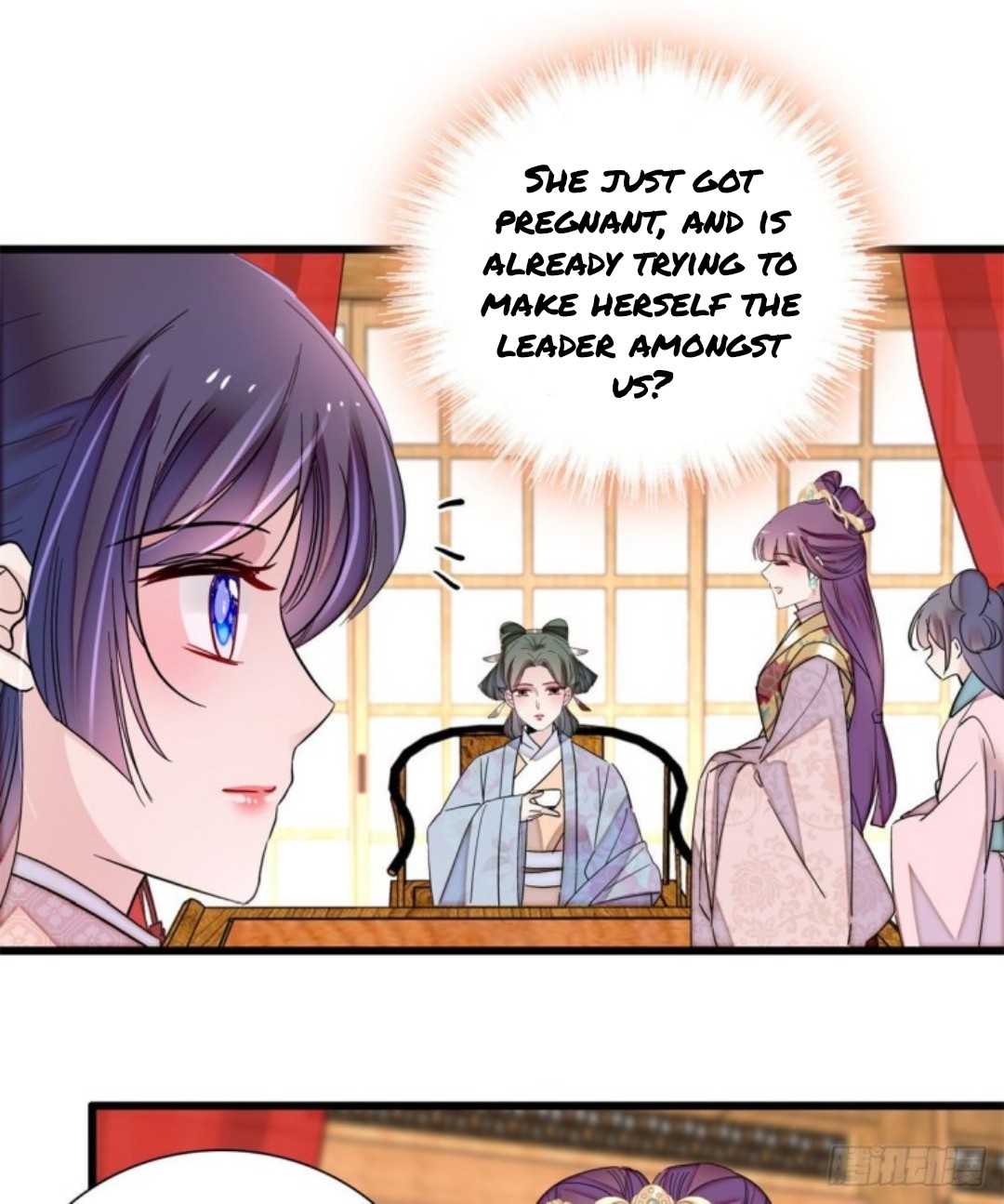 Sijin – Manhua chapter 205 - page 1