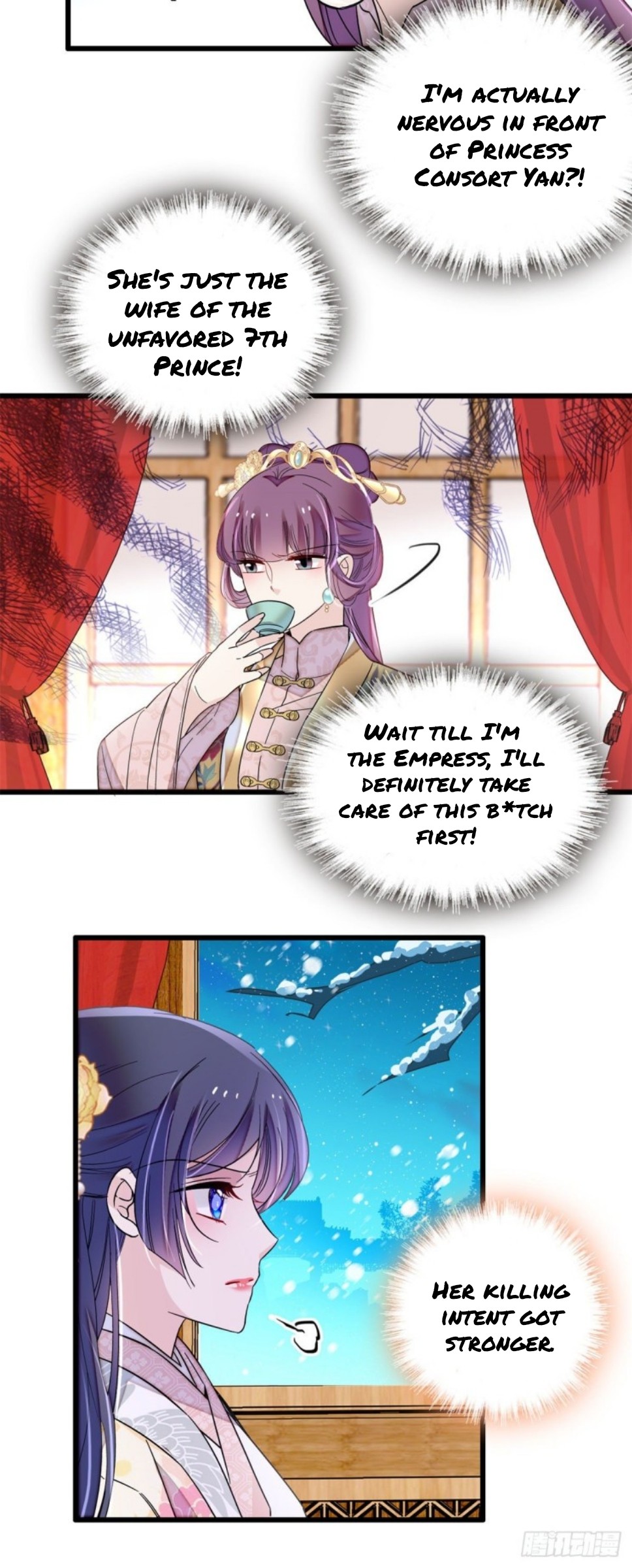 Sijin – Manhua chapter 205 - page 10
