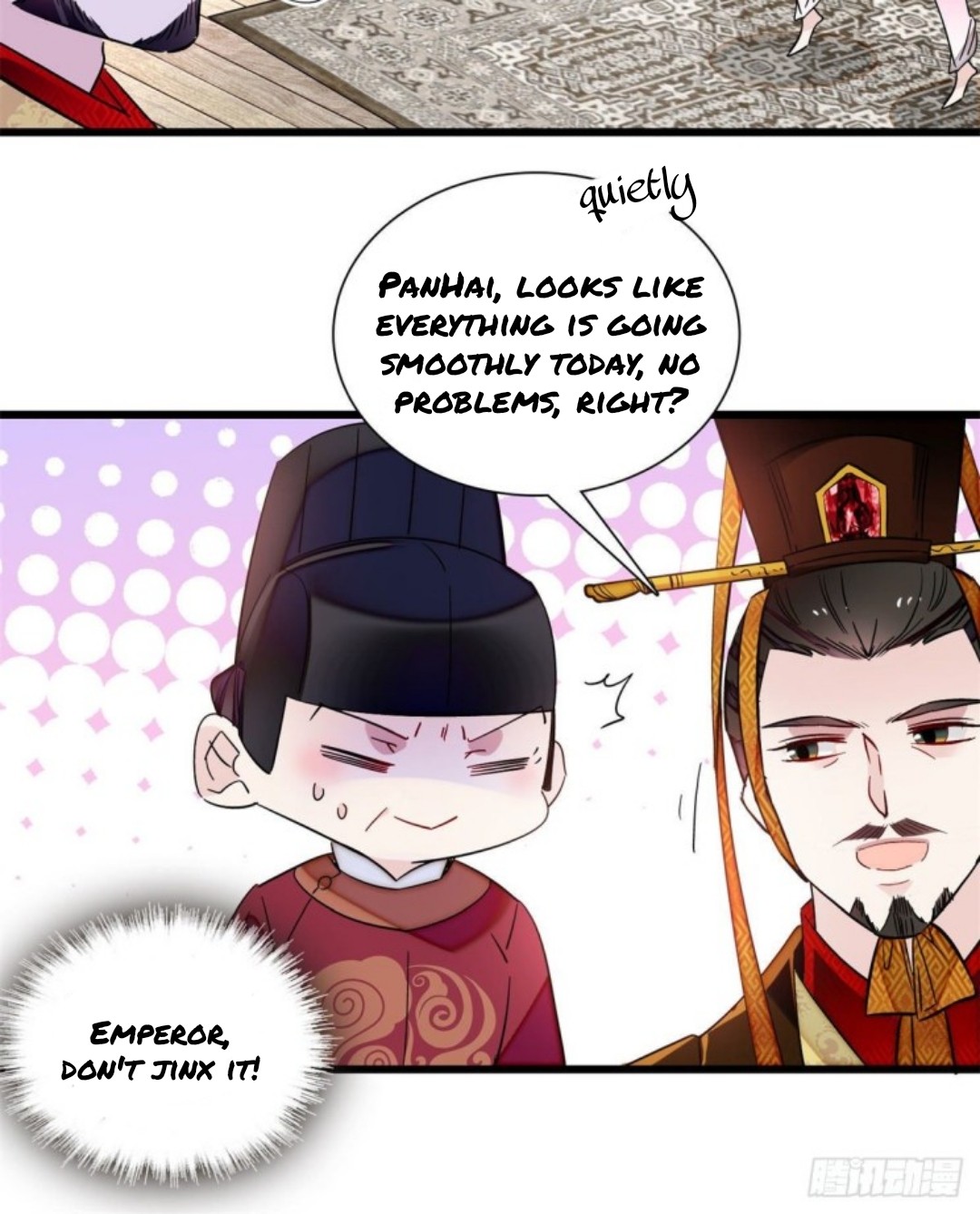 Sijin – Manhua chapter 205 - page 14