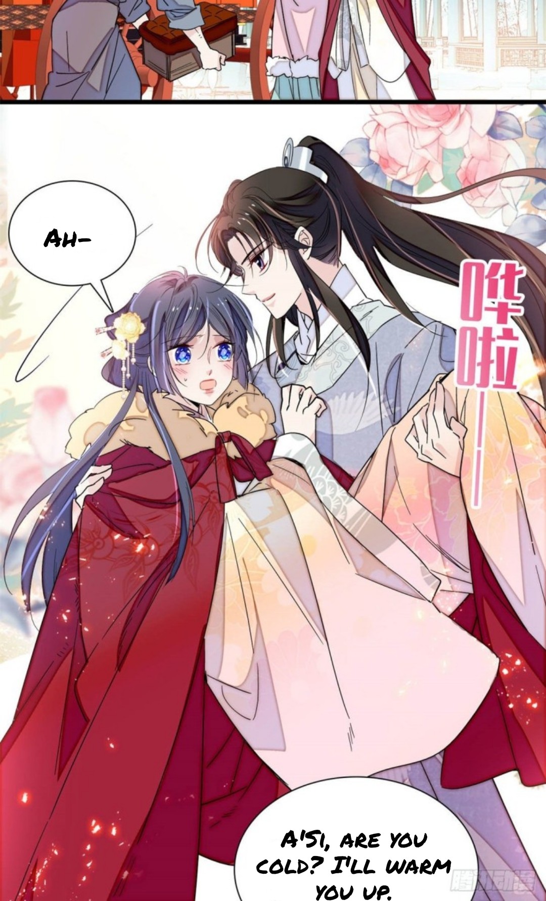Sijin – Manhua chapter 205 - page 16