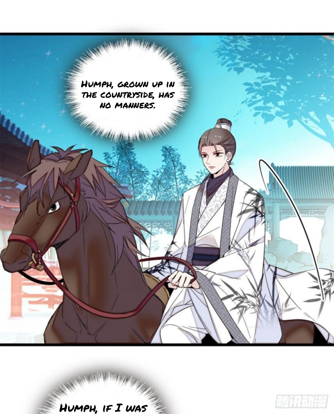 Sijin – Manhua chapter 205 - page 18