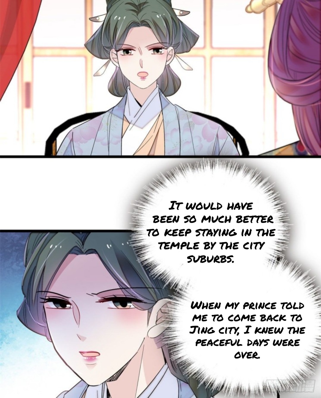 Sijin – Manhua chapter 205 - page 3