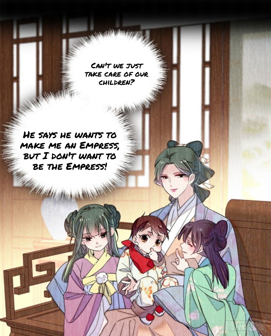 Sijin – Manhua chapter 205 - page 5