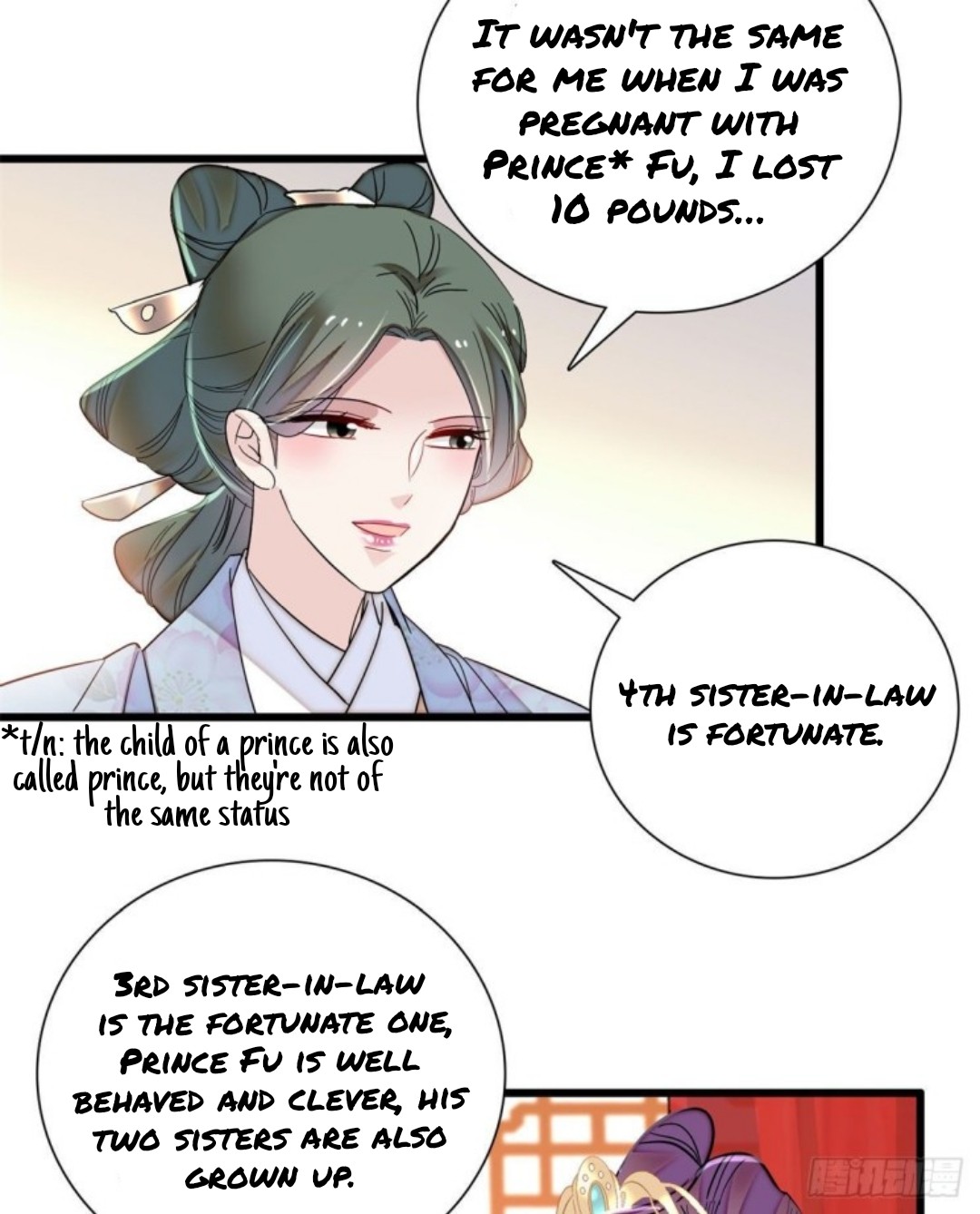 Sijin – Manhua chapter 205 - page 7