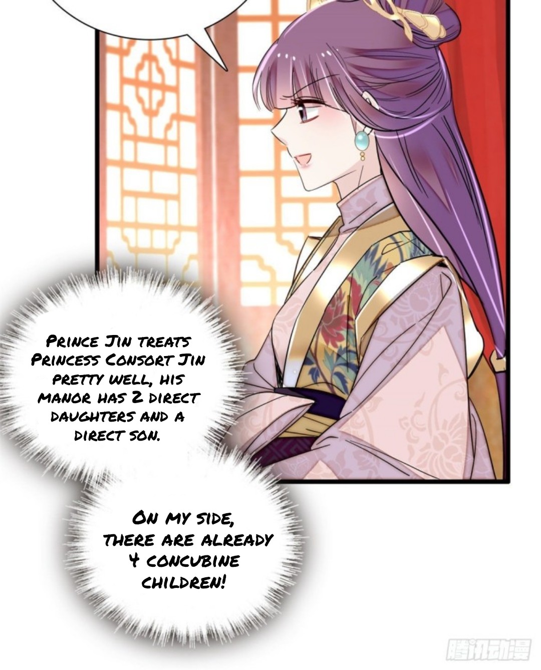 Sijin – Manhua chapter 205 - page 8