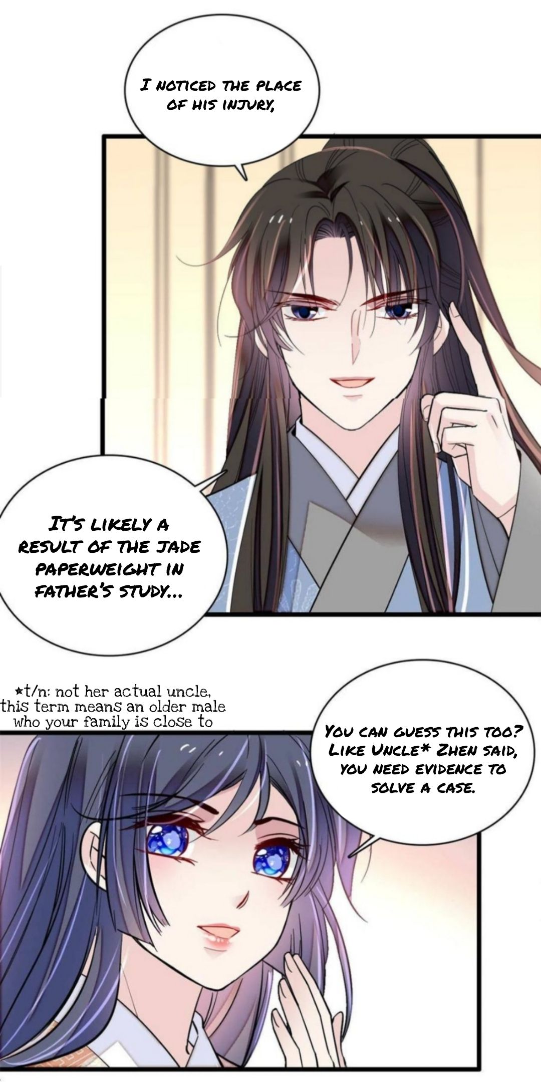 Sijin – Manhua chapter 245 - page 12