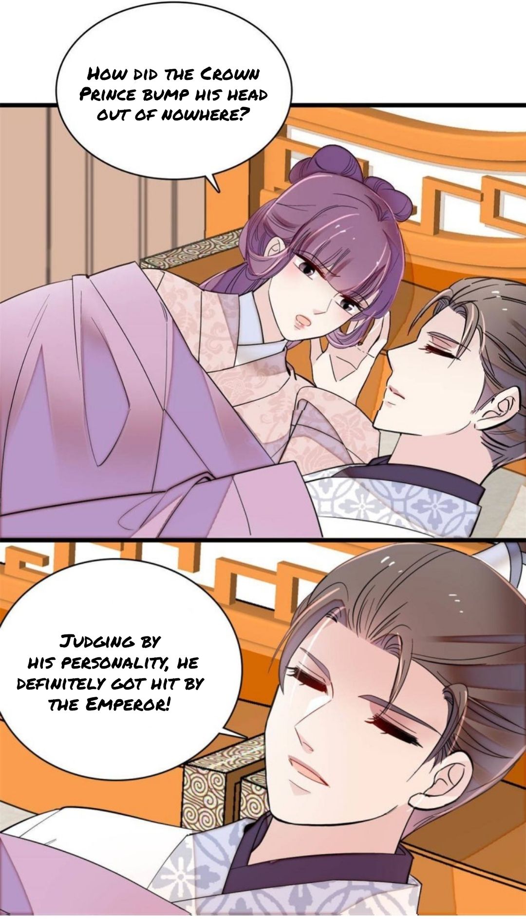 Sijin – Manhua chapter 245 - page 5