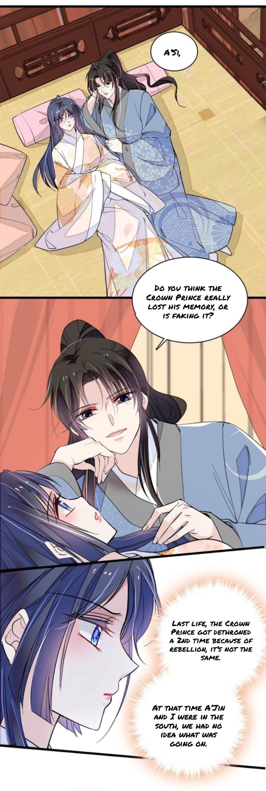 Sijin – Manhua chapter 245 - page 9