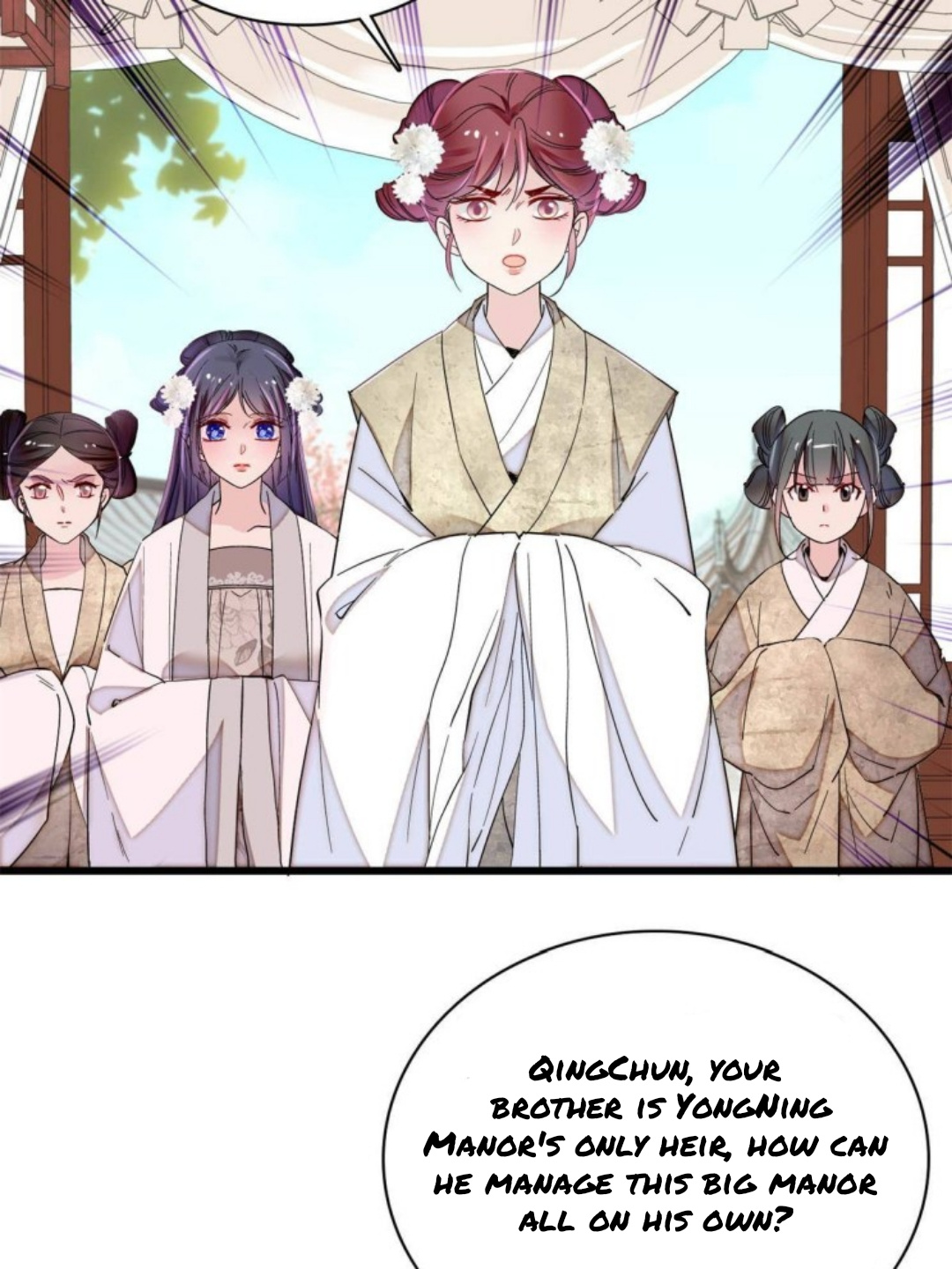 Sijin – Manhua chapter 232 - page 11