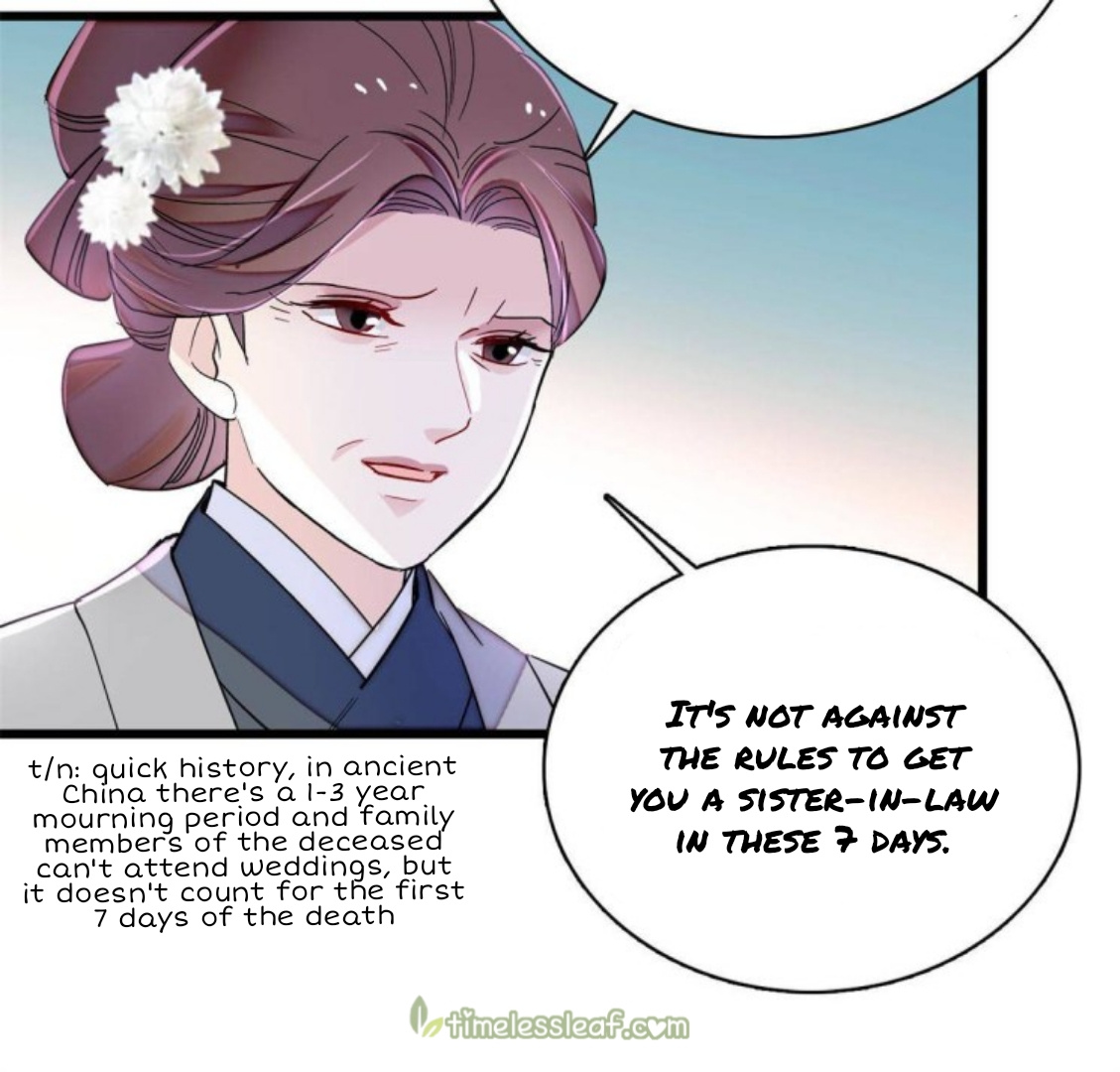 Sijin – Manhua chapter 232 - page 12