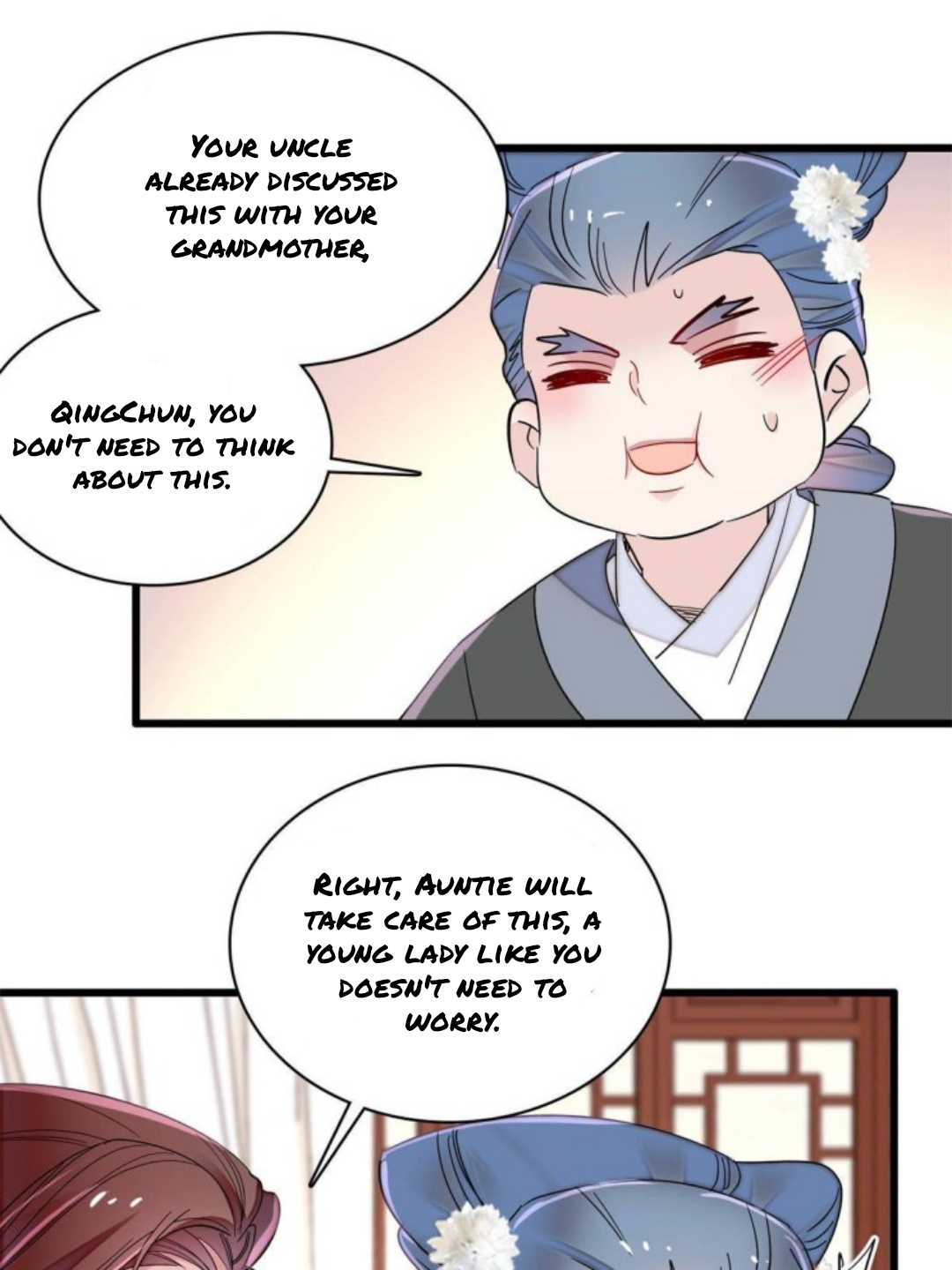 Sijin – Manhua chapter 232 - page 13