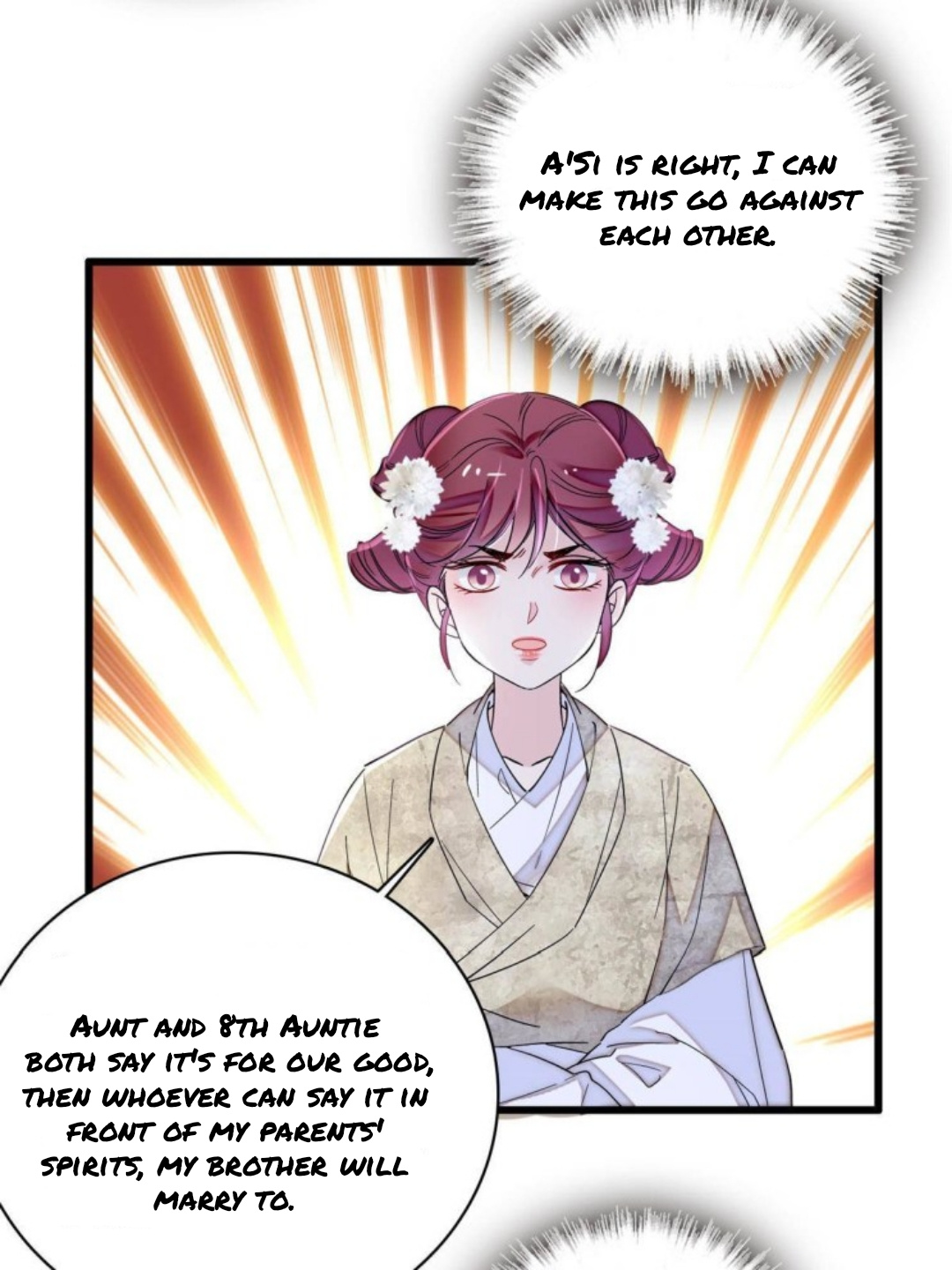 Sijin – Manhua chapter 232 - page 15