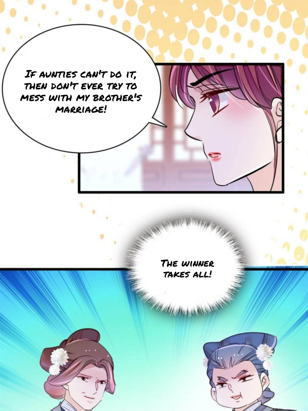 Sijin – Manhua chapter 232 - page 17