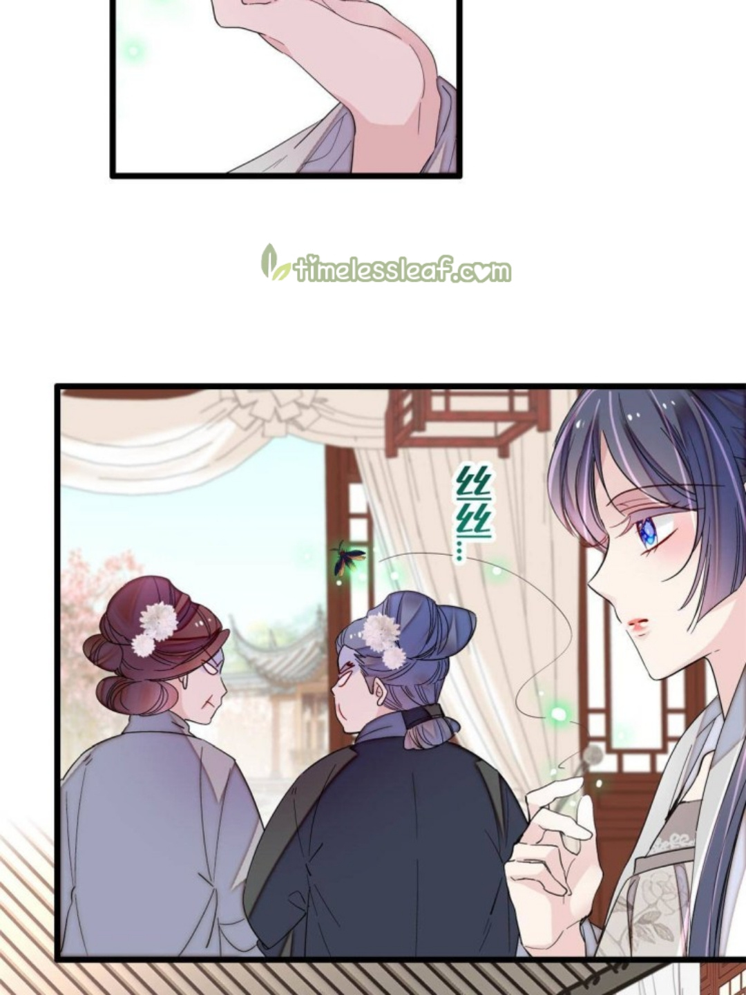 Sijin – Manhua chapter 232 - page 19