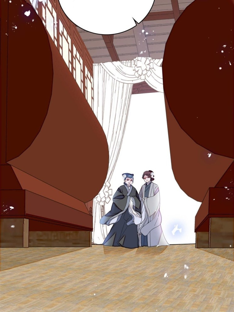 Sijin – Manhua chapter 232 - page 22