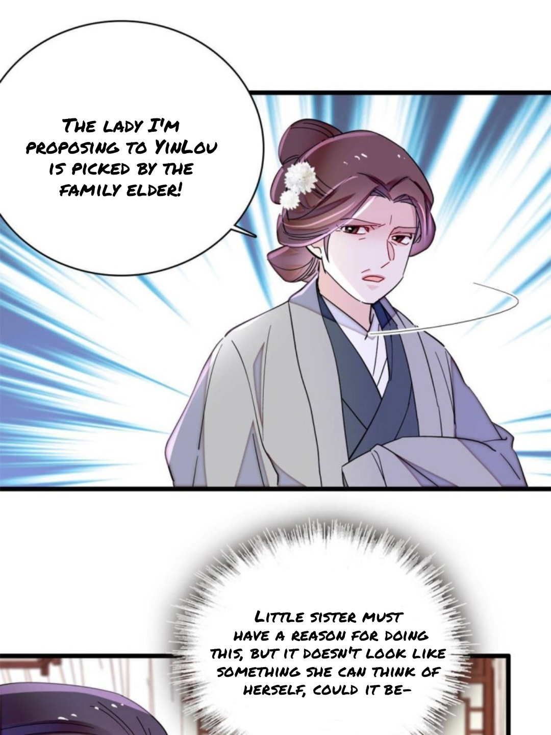 Sijin – Manhua chapter 232 - page 25