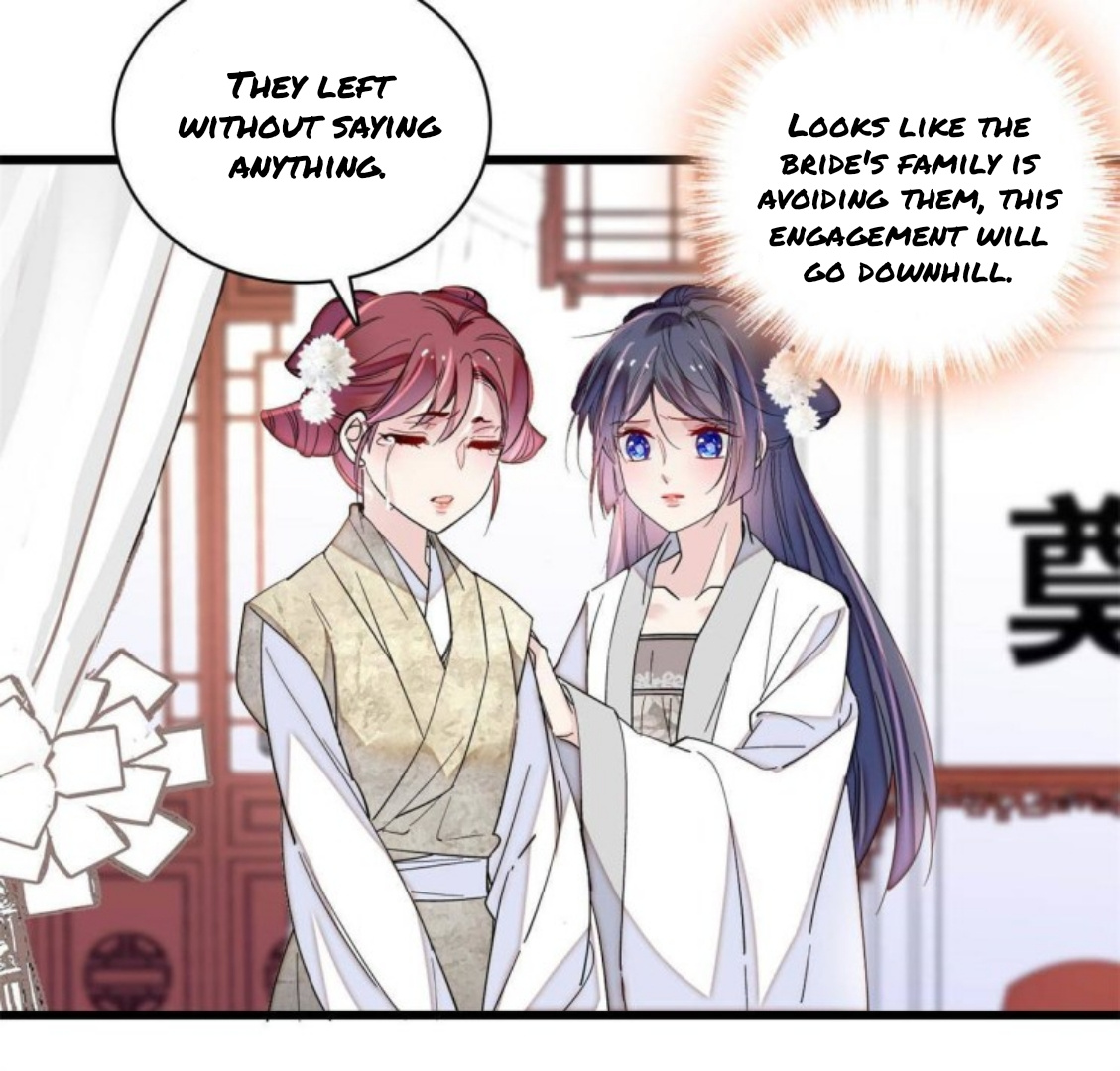 Sijin – Manhua chapter 232 - page 4