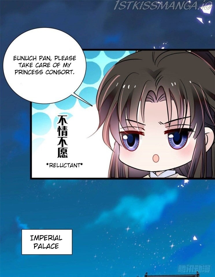 Sijin – Manhua chapter 197.5 - page 1