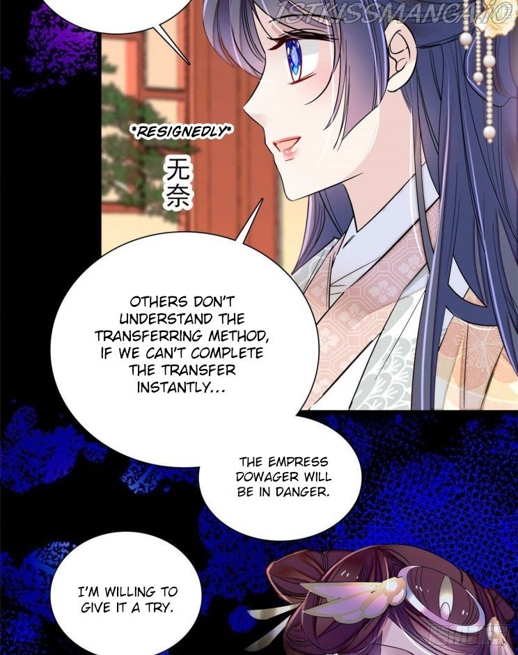 Sijin – Manhua chapter 197.5 - page 11