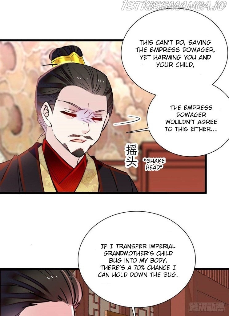 Sijin – Manhua chapter 197.5 - page 13