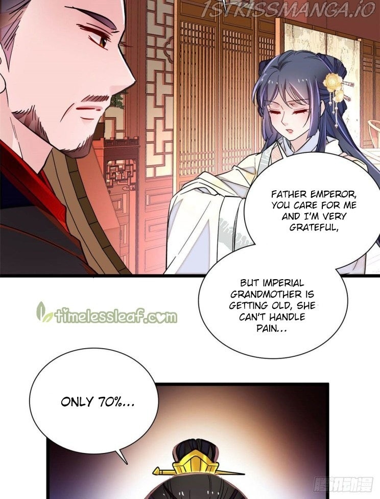 Sijin – Manhua chapter 197.5 - page 14