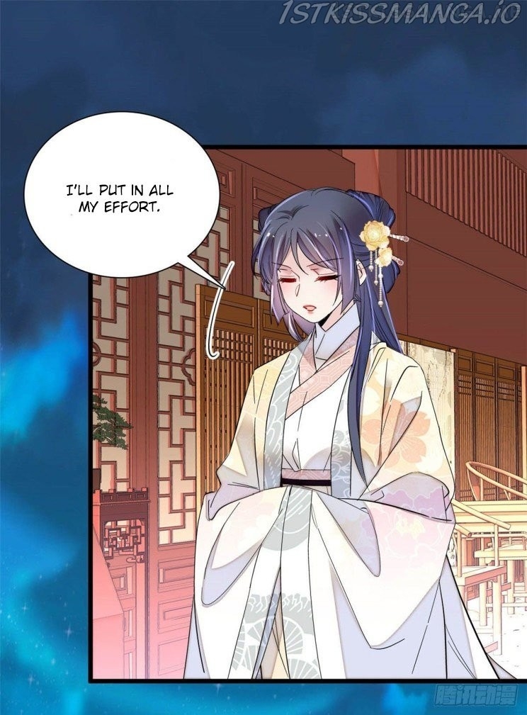 Sijin – Manhua chapter 197.5 - page 17