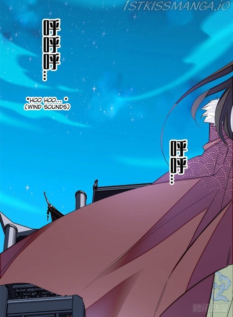 Sijin – Manhua chapter 197.5 - page 18