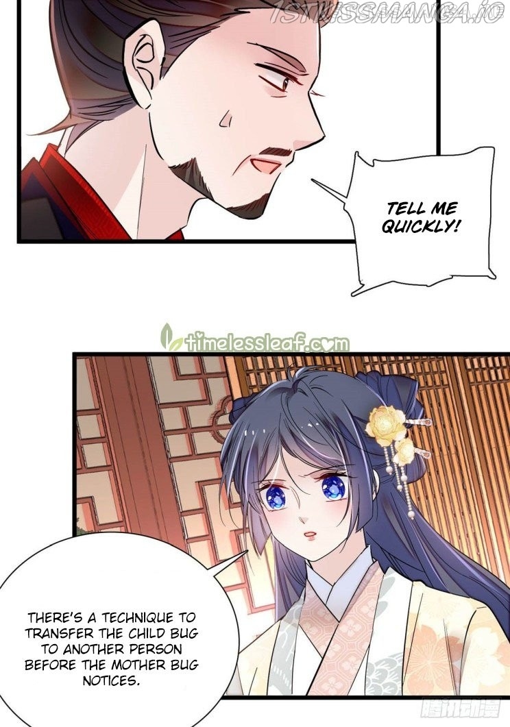 Sijin – Manhua chapter 197.5 - page 7