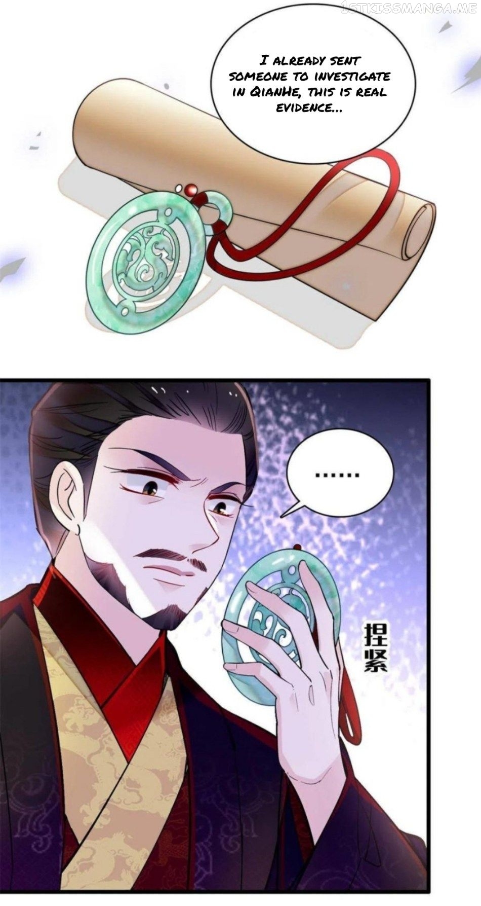 Sijin – Manhua chapter 250.5 - page 1