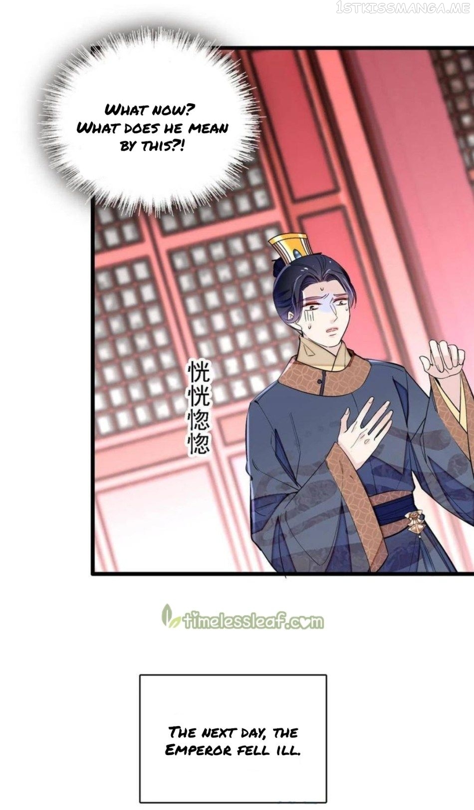 Sijin – Manhua chapter 250.5 - page 11