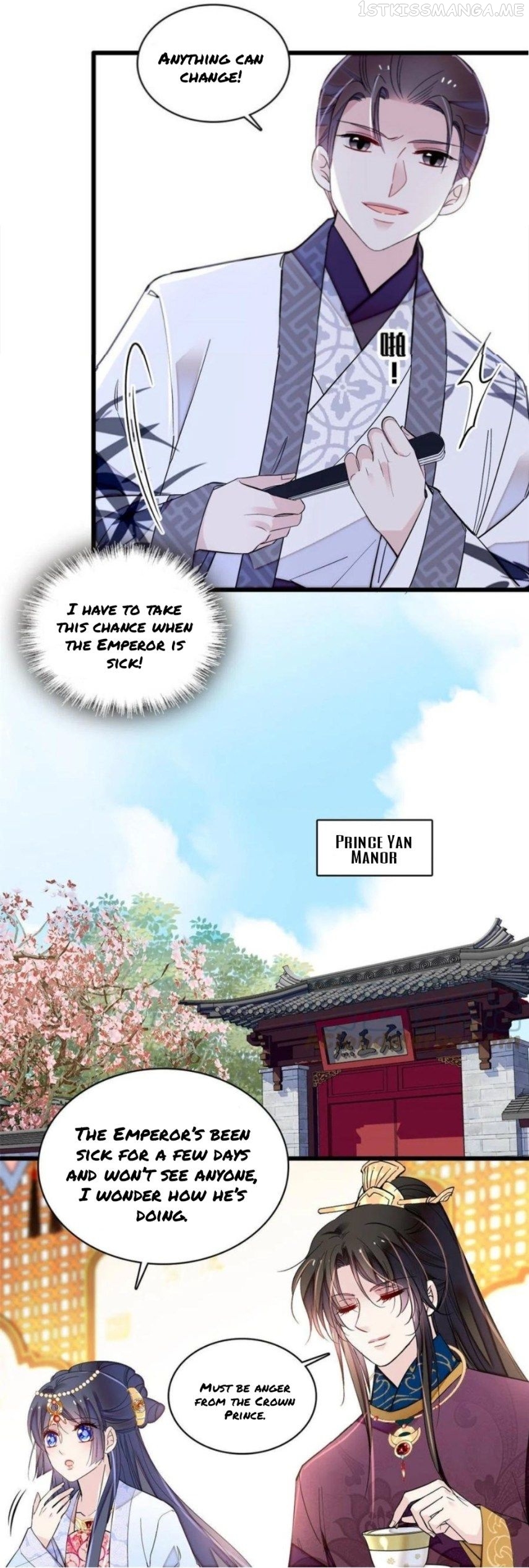 Sijin – Manhua chapter 250.5 - page 13