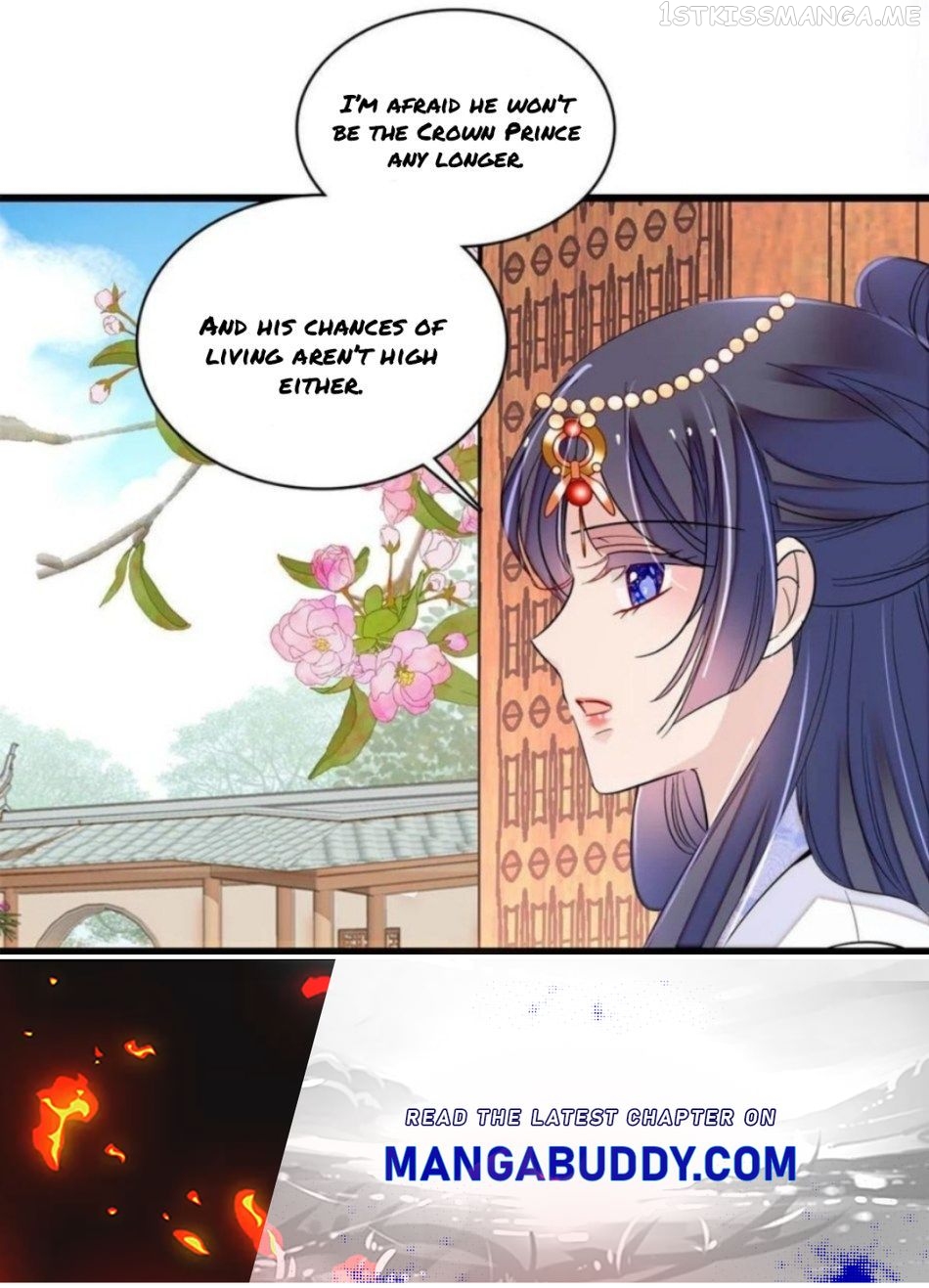Sijin – Manhua chapter 250.5 - page 14