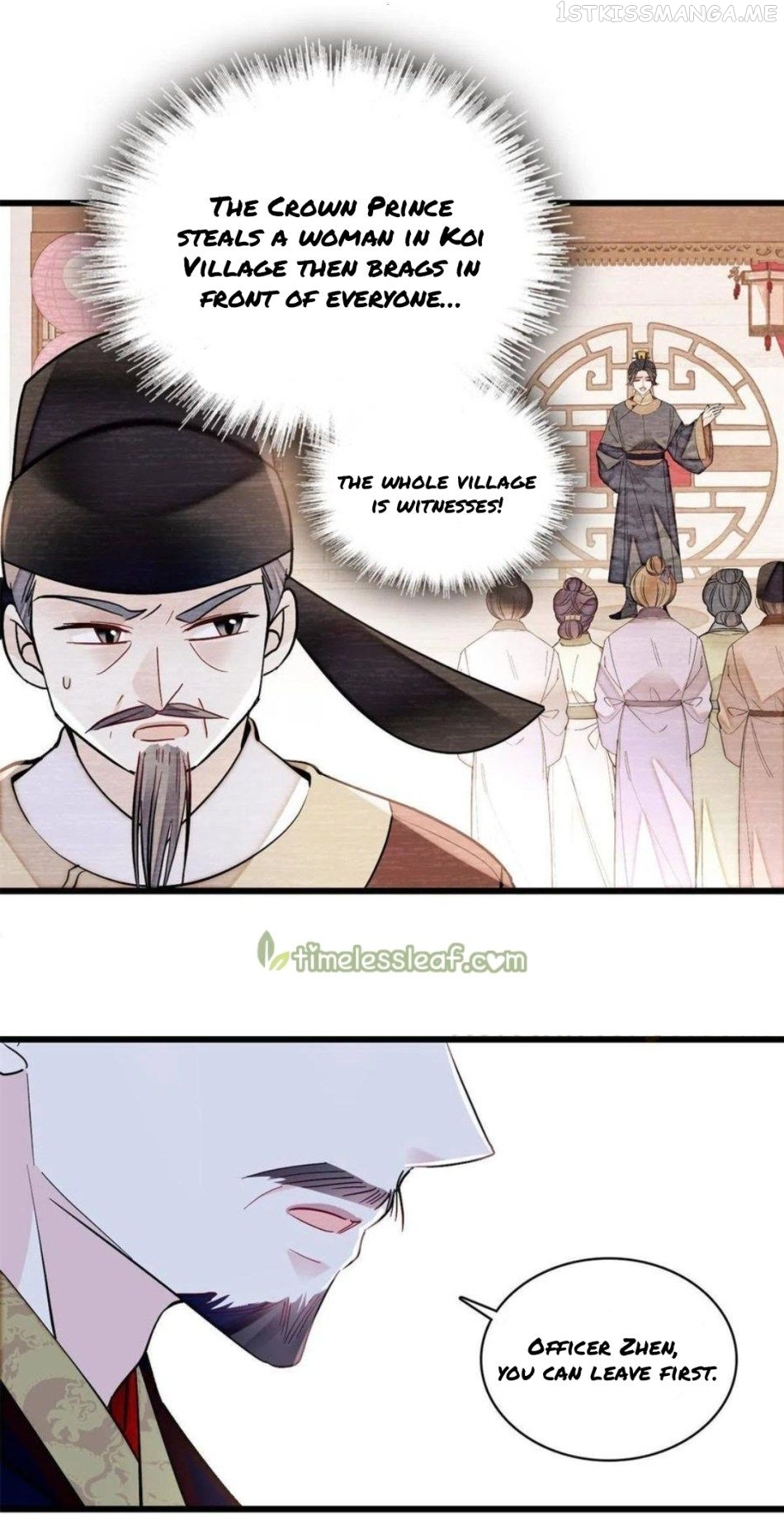 Sijin – Manhua chapter 250.5 - page 2
