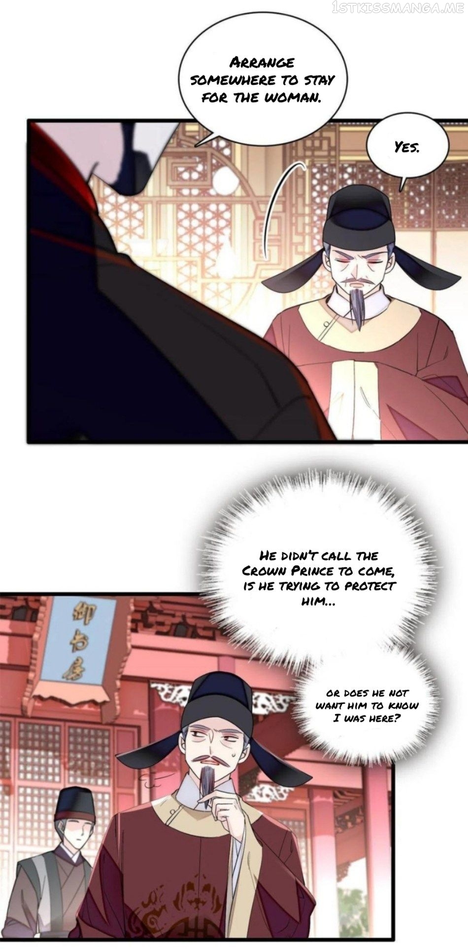 Sijin – Manhua chapter 250.5 - page 3