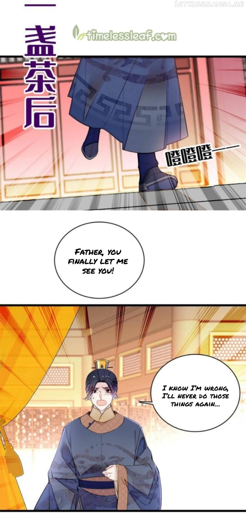 Sijin – Manhua chapter 250.5 - page 4