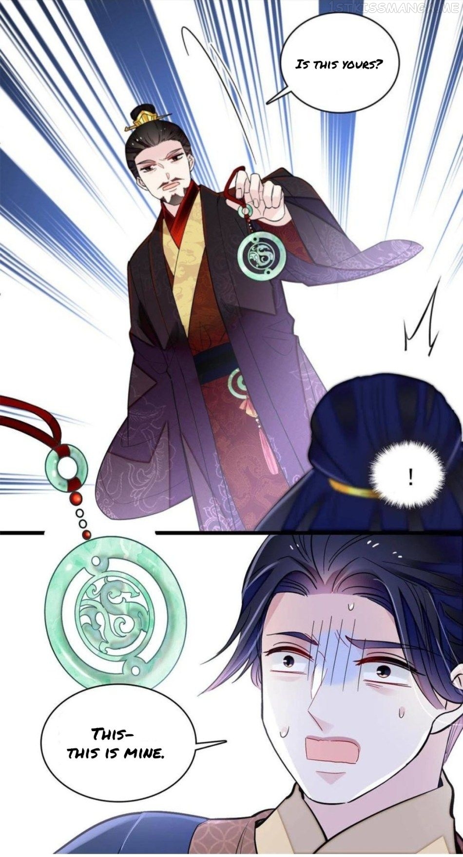 Sijin – Manhua chapter 250.5 - page 6